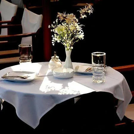 Maria Louiza Aparthotel